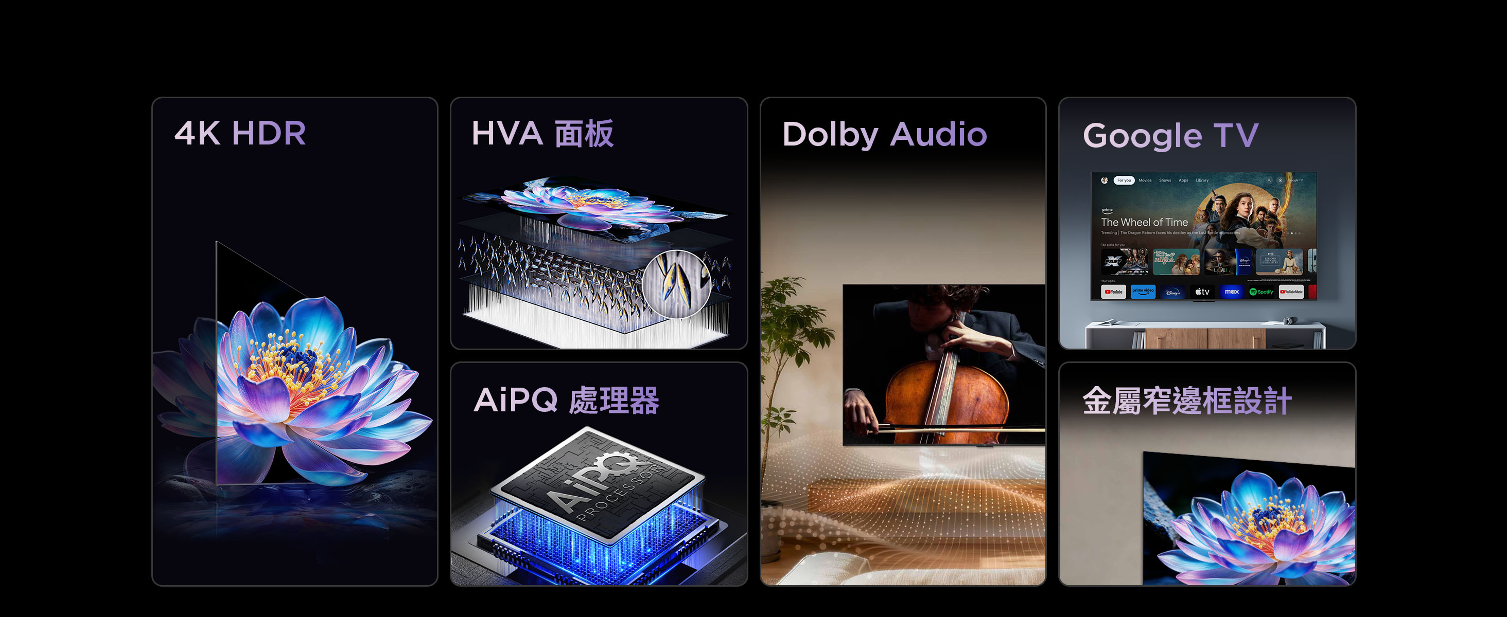 TCL V6D 4K SMART TV